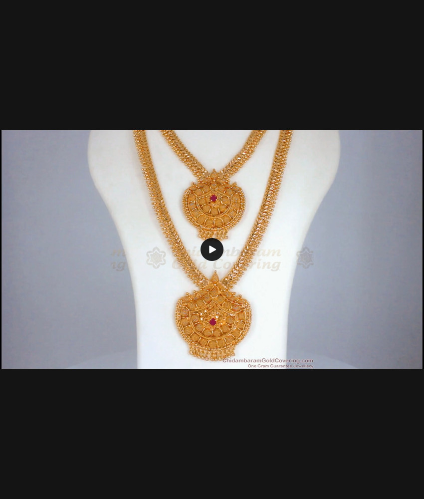 One Gram Gold Haaram Chandabali Design Net Pattern Necklace Combo HR2260 One Gram Gold Haaram Chandabali Design Net Pattern Necklace Combo HR2260
