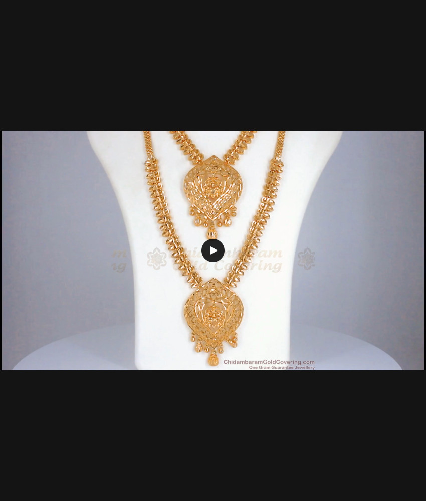 Traditional Gold Plated Haaram Lakshmi Design Necklace Combo HR2261 Traditional Gold Plated Haaram Lakshmi Design Necklace Combo HR2261