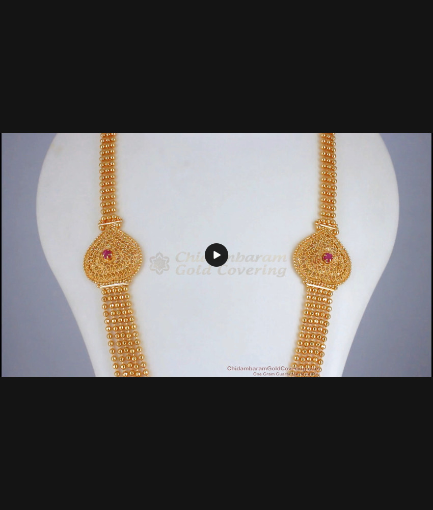 Latest One Gram Gold Haaram 5 Layer Gold Beads Ruby Stone HR2263 Latest One Gram Gold Haaram 5 Layer Gold Beads Ruby Stone HR2263