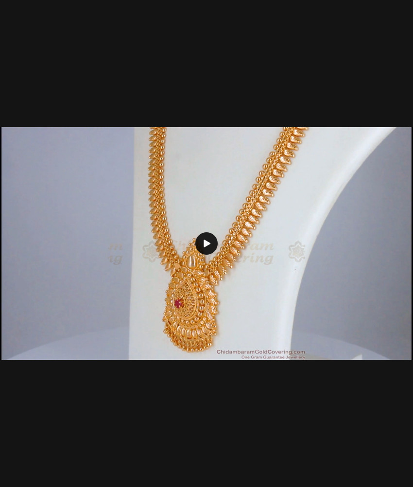 Kerala Gold Plated Haaram Floral Design Ruby Stone HR2266 Kerala Gold Plated Haaram Floral Design Ruby Stone HR2266