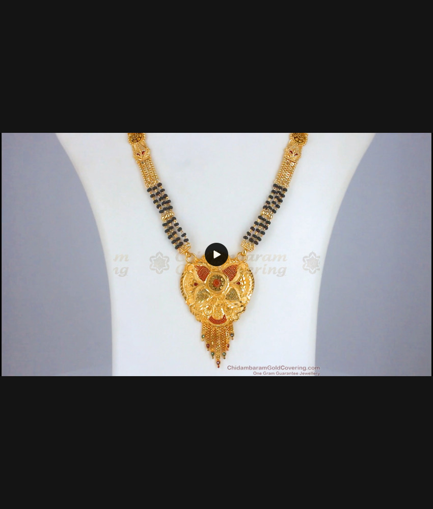 Black Beaded Two Gram Gold Mangalsutra Haaram Shop Online HR2274 Black Beaded Two Gram Gold Mangalsutra Haaram Shop Online HR2274