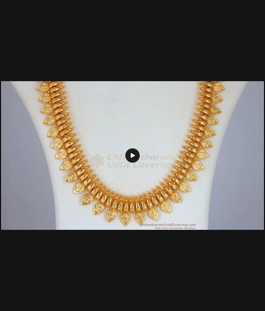 Kerala Gold Haram With Lakshmi Kasu Mullaipoo Design HR2278