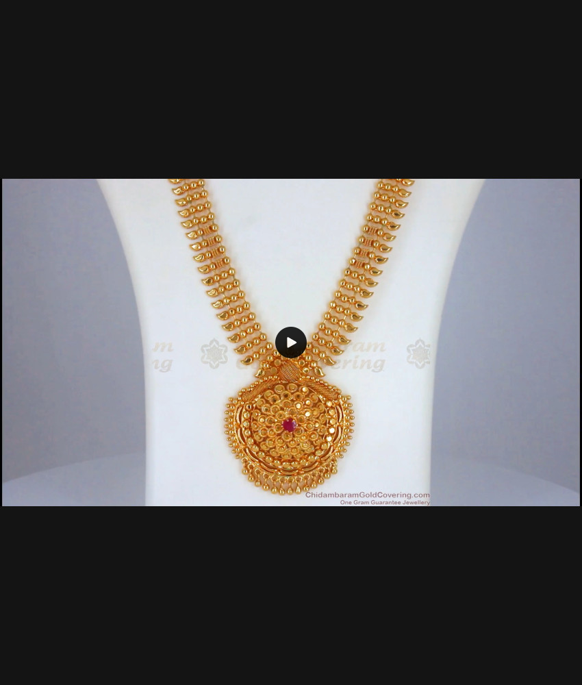 South Indian Traditional Gold Imitation Haram Design HR2282 South Indian Traditional Gold Imitation Haram Design HR2282