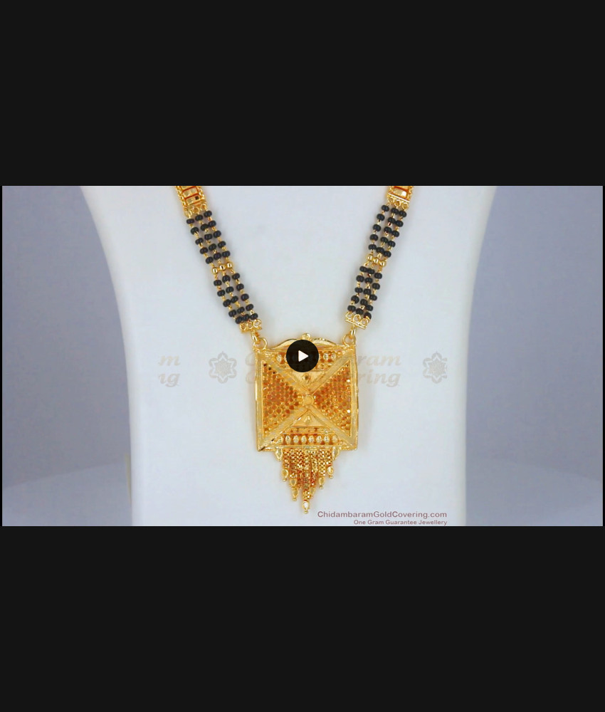 Long Gold Mangalsutra Forming Haram For Married Women HR2287 Long Gold Mangalsutra Forming Haram For Married Women HR2287