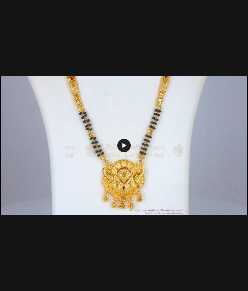 Two Line Gold Plated Mangalsutra Haram Shop Online HR2289 Two Line Gold Plated Mangalsutra Haram Shop Online HR2289