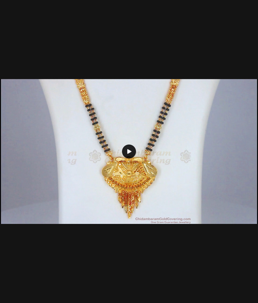 Real Gold Tone Long Mangalsutra Design For Womens Fashion HR2291 Real Gold Tone Long Mangalsutra Design For Womens Fashion HR2291