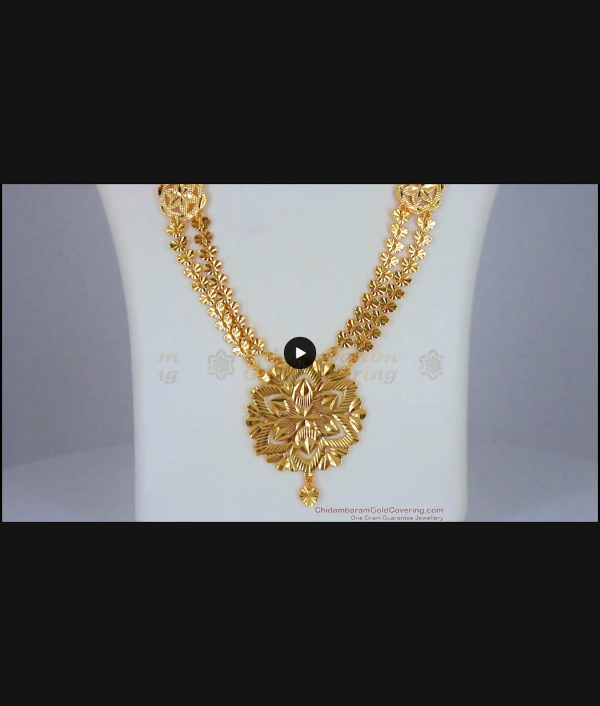 Traditional Gold Plated Governor Malai For Bridal Wear HR2293 Traditional Gold Plated Governor Malai For Bridal Wear HR2293