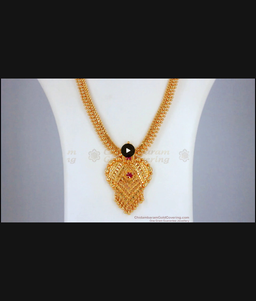 Buy Gold Plated Haram Design South Indian Jewelry HR2299 Buy Gold Plated Haram Design South Indian Jewelry HR2299