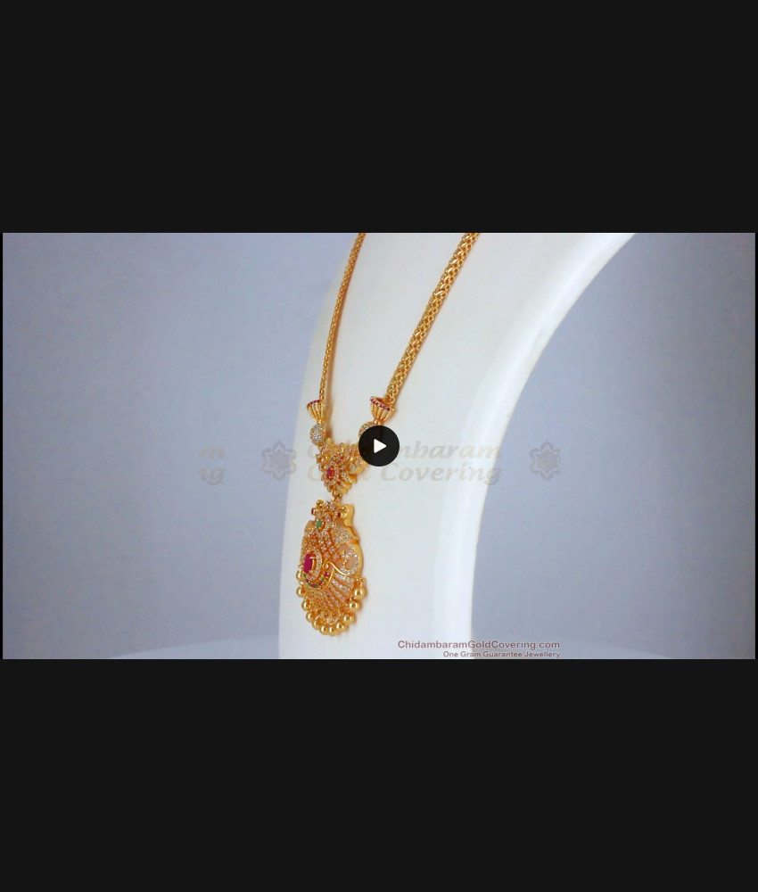 Multi Stone Peacock Design Gold Tone Haram Earring Bridal Set HR2303 Multi Stone Peacock Design Gold Tone Haram Earring Bridal Set HR2303