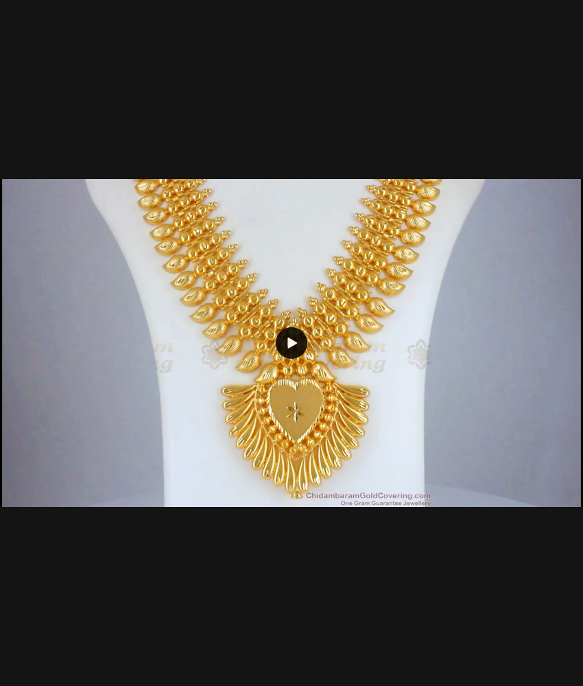Two Gram Gold Haaram Kerala Bridal Pattern For Women HR2329 Two Gram Gold Haaram Kerala Bridal Pattern For Women HR2329
