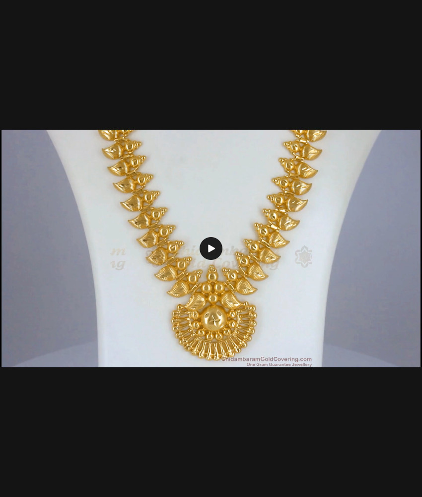 Gorgeous Chandalbali Type Kerala Gold Haaram Bridal Jewelry HR2336 Gorgeous Chandalbali Type Kerala Gold Haaram Bridal Jewelry HR2336