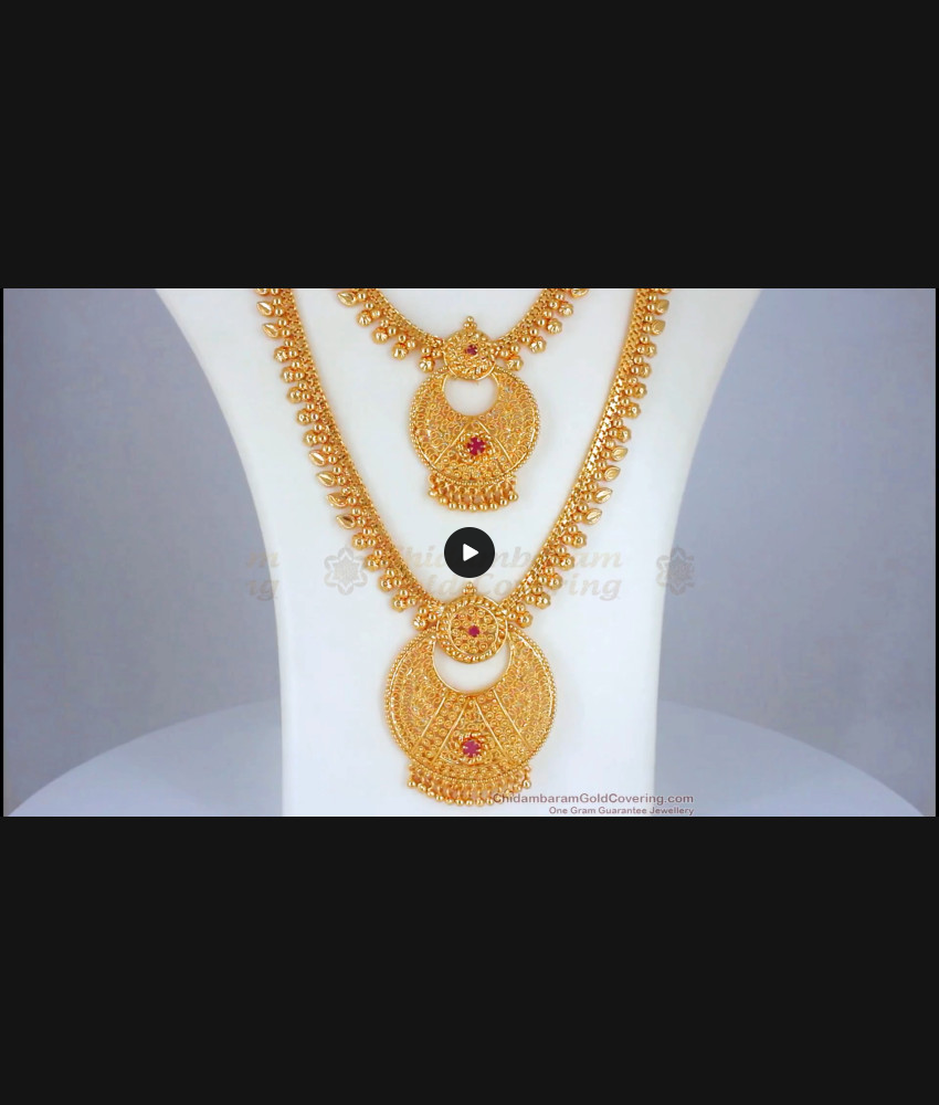 Latest Bridal Wear Gold Plated Haram Necklace Combo Set HR2341