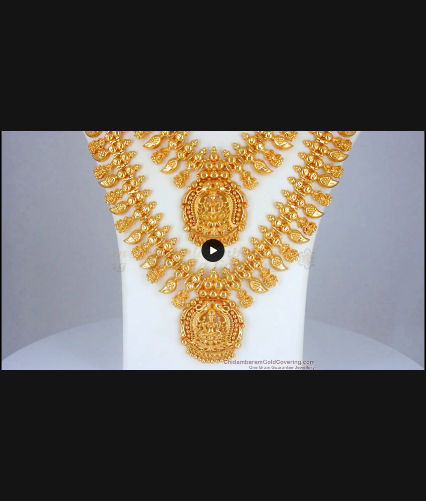 Premium Lakshmi Design Gold Haram Necklace Combo Set HR2342 Premium Lakshmi Design Gold Haram Necklace Combo Set HR2342
