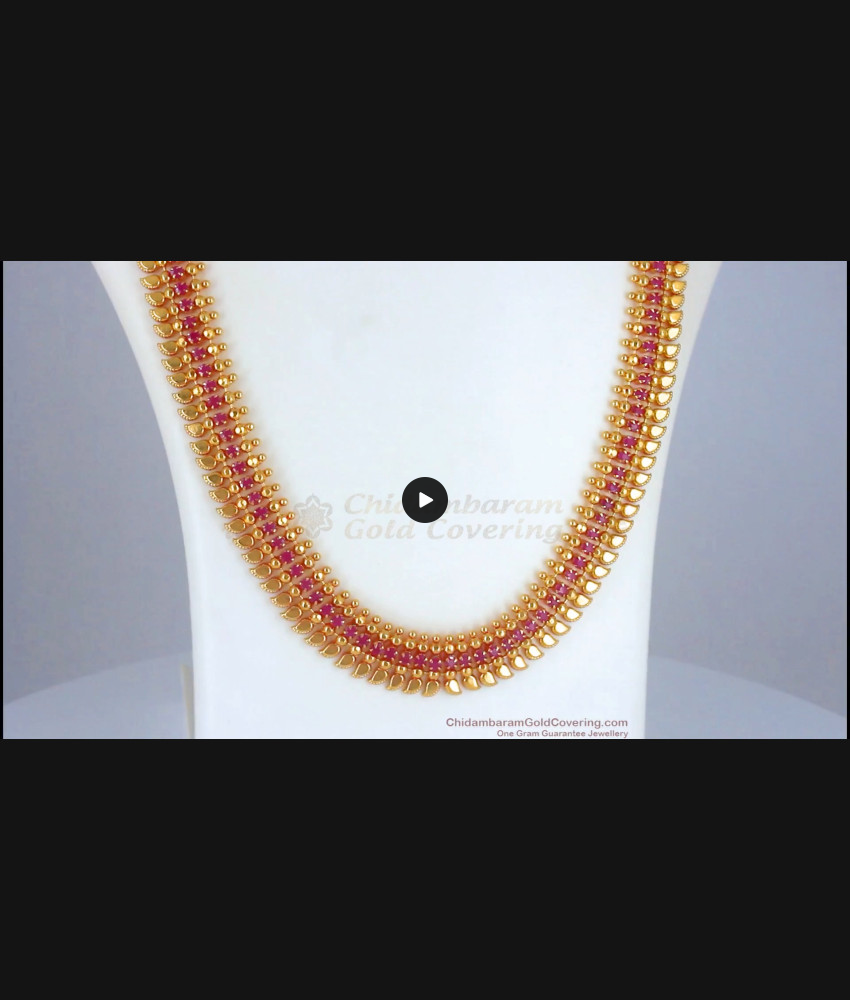 High Quality Mullai Motu Gold Plated Haaram Ruby Stone HR2343 High Quality Mullai Motu Gold Plated Haaram Ruby Stone HR2343