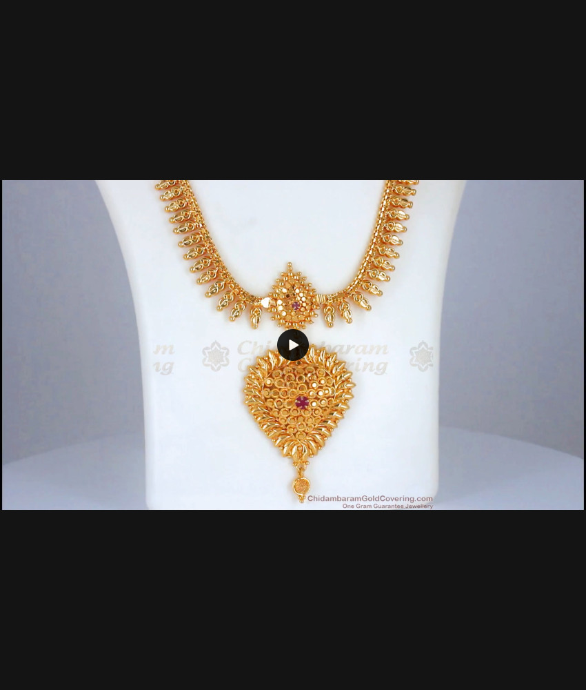 Gorgeous Heart Pattern Gold Imitation Haram Ruby Stone HR2348