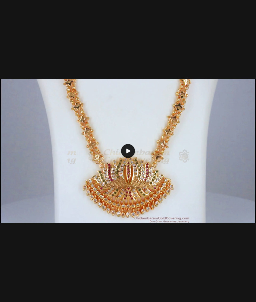First Quality Impon Haram Lotus Design 5 Metal Jewelry HR2351 First Quality Impon Haram Lotus Design 5 Metal Jewelry HR2351