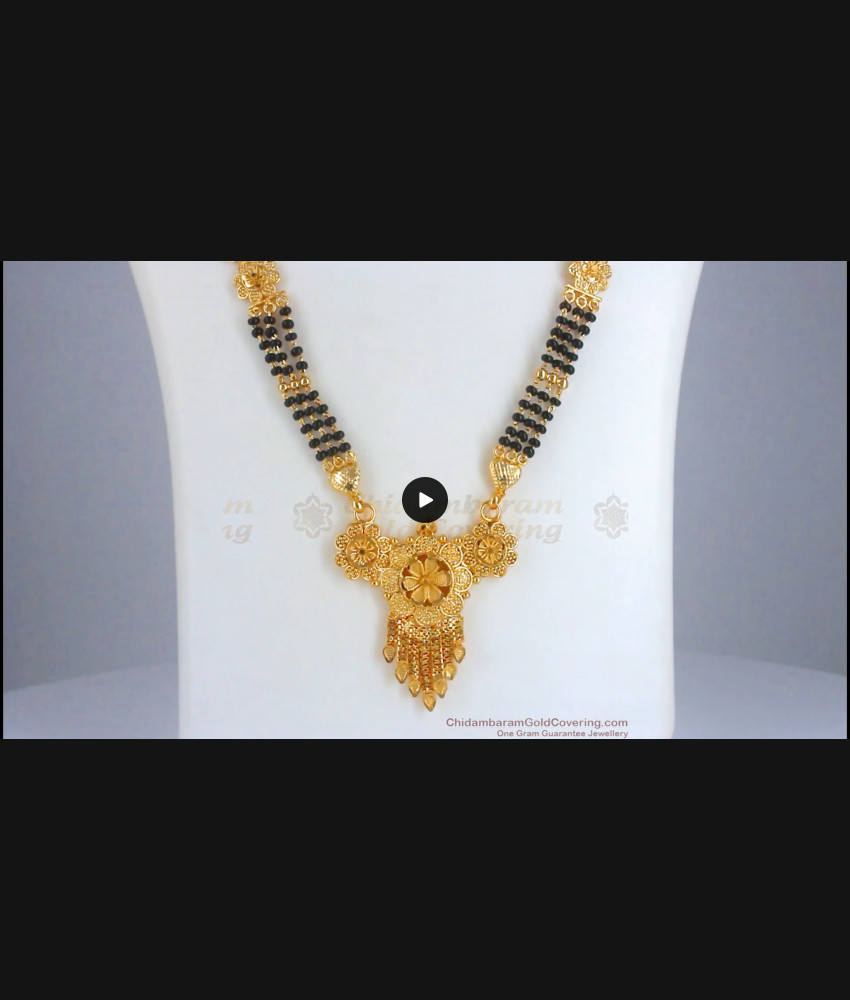 30 Inches Long Latest Gold Mangalsutra Haram Forming Collection HR2358