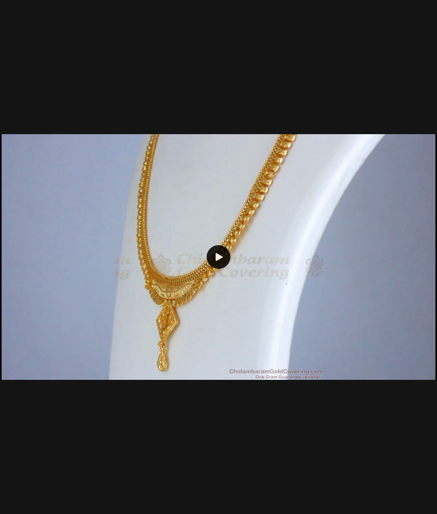 Calcutta 2 Gram Gold Haram Design Combo Set At Affordable Price HR2361 Calcutta 2 Gram Gold Haram Design Combo Set At Affordable Price HR2361