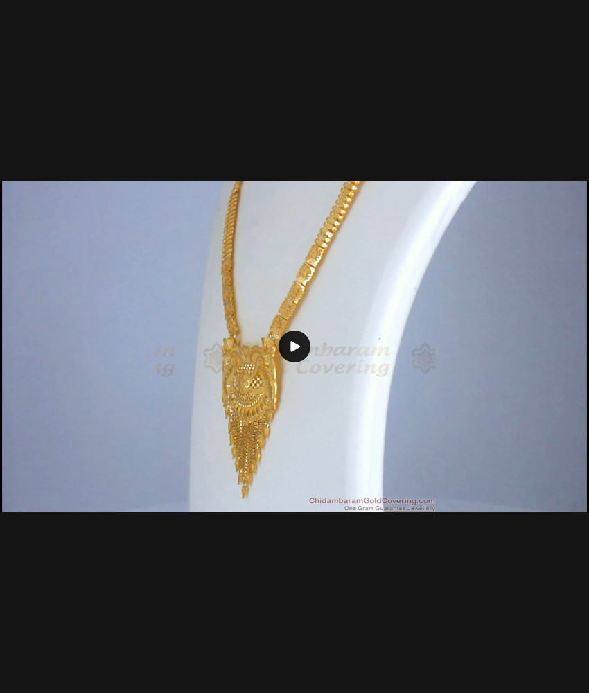 Latest Two Gram Gold Haram Earring Combo Forming Design HR2364 Latest Two Gram Gold Haram Earring Combo Forming Design HR2364