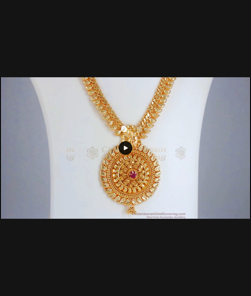 Buy Gold Plated Long Haram Bridal Collection Ruby Stone HR2372 Buy Gold Plated Long Haram Bridal Collection Ruby Stone HR2372