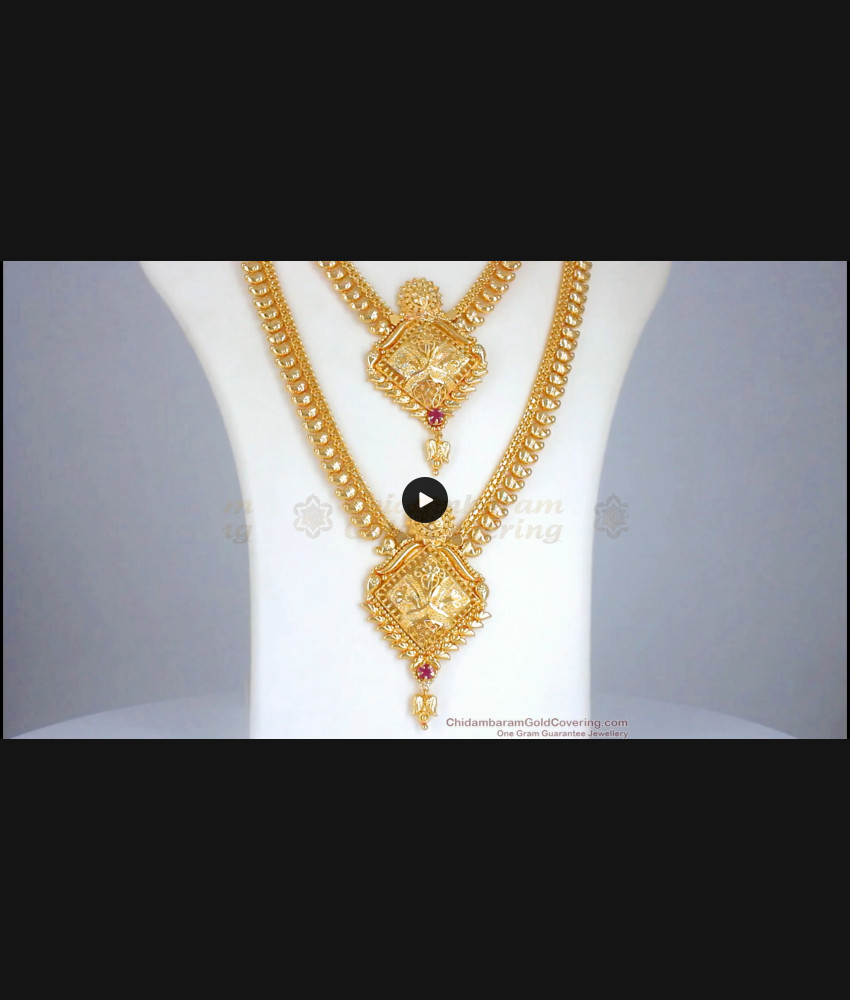 Latest Mango Design Gold Imitation Haaram Necklace Combo With Ruby Stone HR2388 Latest Mango Design Gold Imitation Haaram Necklace Combo With Ruby Stone HR2388