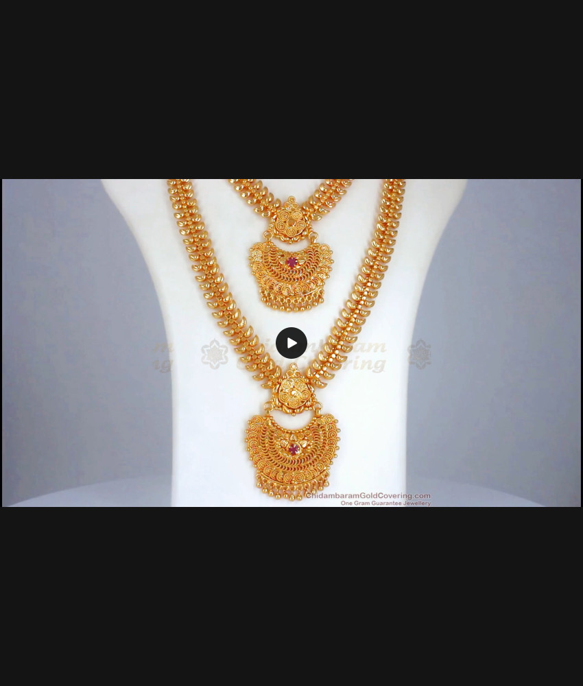 Buy One Gram Gold Haram Chandabali Design Ruby Stone Necklace Combo HR2389 Buy One Gram Gold Haram Chandabali Design Ruby Stone Necklace Combo HR2389