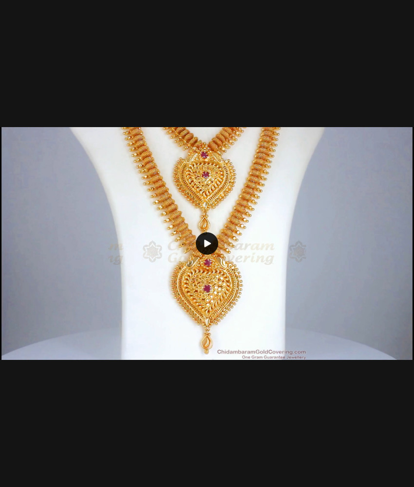 Wedding Collection Gold Plated Haram Long Necklace Combo Set HR2393 Wedding Collection Gold Plated Haram Long Necklace Combo Set HR2393