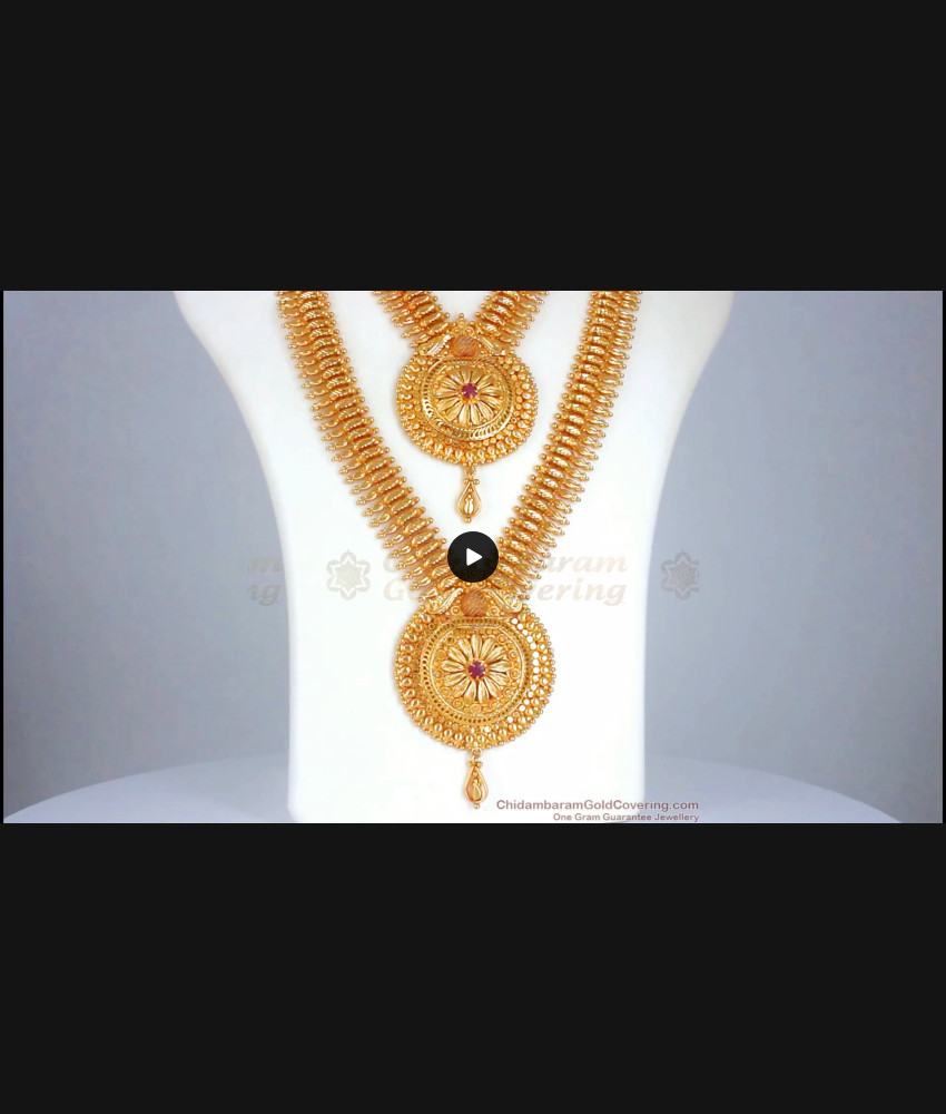 1 Gram Gold Haram Necklace Peacock Dollar Design Shop Online HR2395 1 Gram Gold Haram Necklace Peacock Dollar Design Shop Online HR2395