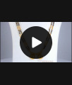 Latest Design 1 Gram Gold Mangalsutra Double Line Pattern HR2398 Latest Design 1 Gram Gold Mangalsutra Double Line Pattern HR2398