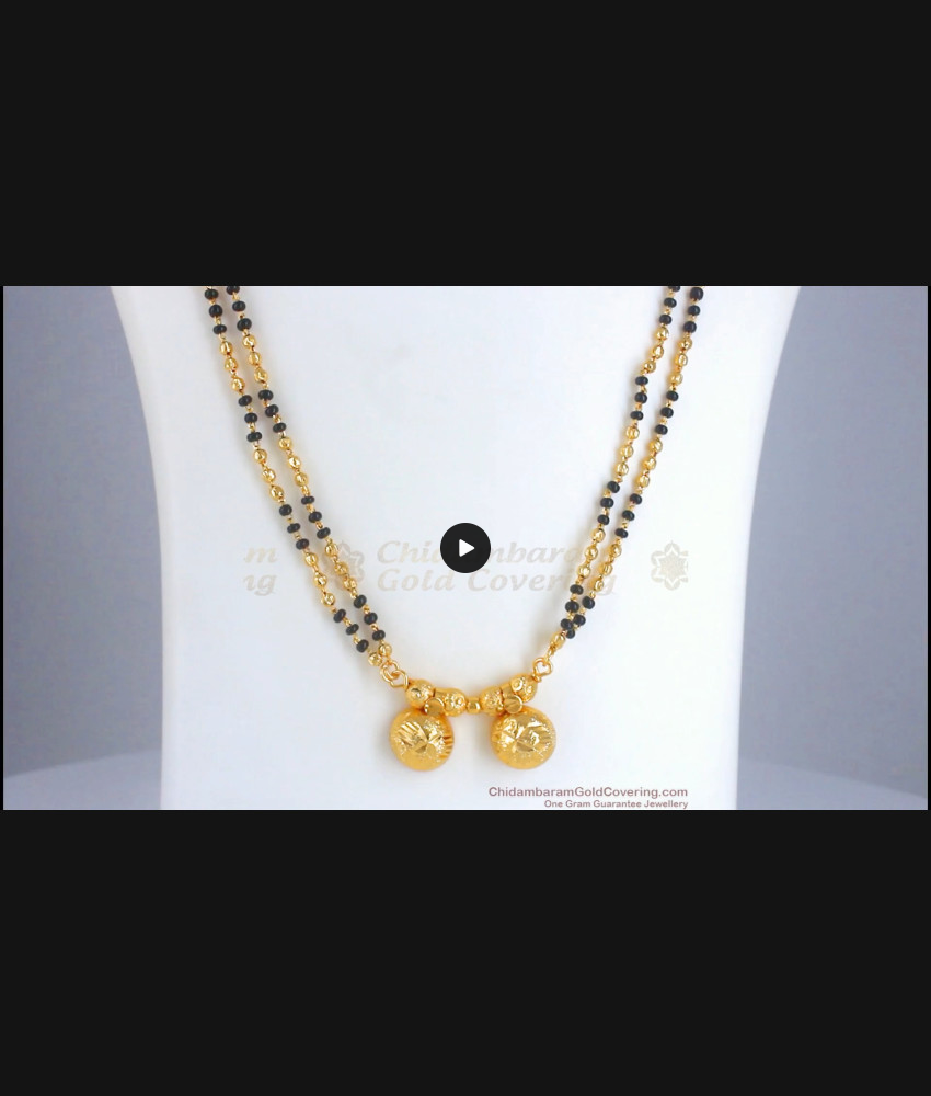 Latest Design 1 Gram Gold Mangalsutra Double Line Pattern HR2398 Latest Design 1 Gram Gold Mangalsutra Double Line Pattern HR2398