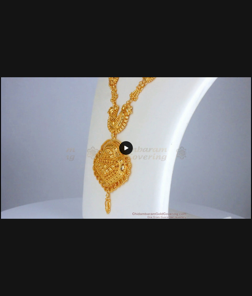 Two Gram Gold Haram Bridal Wear For Women With Earring Combo HR2404 Two Gram Gold Haram Bridal Wear For Women With Earring Combo HR2404