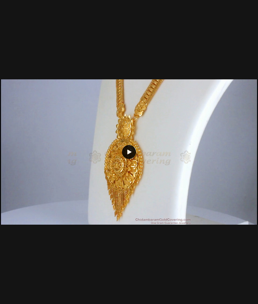 30 Inches Long Floral Design 2 Gram Gold Haram Perfect Bridal Wear HR2408 30 Inches Long Floral Design 2 Gram Gold Haram Perfect Bridal Wear HR2408