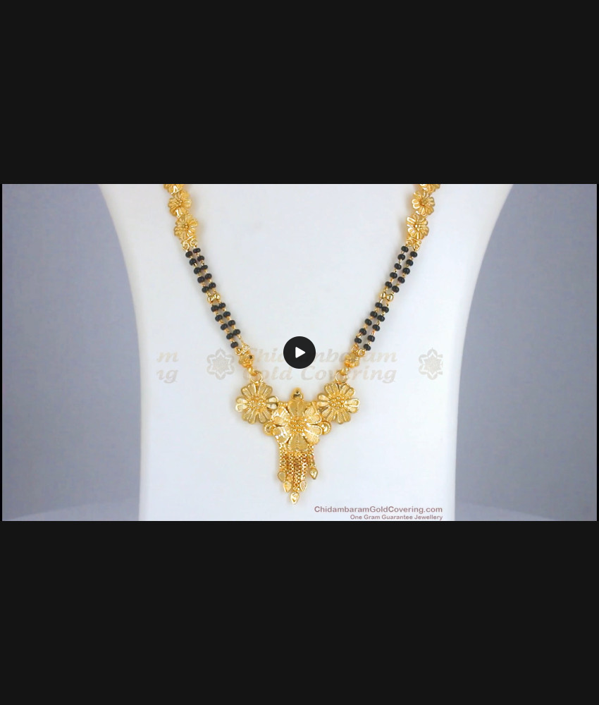 Two Line Mangalsutra Haram Forming Gold Jewelry For Married Women HR2410 Two Line Mangalsutra Haram Forming Gold Jewelry For Married Women HR2410