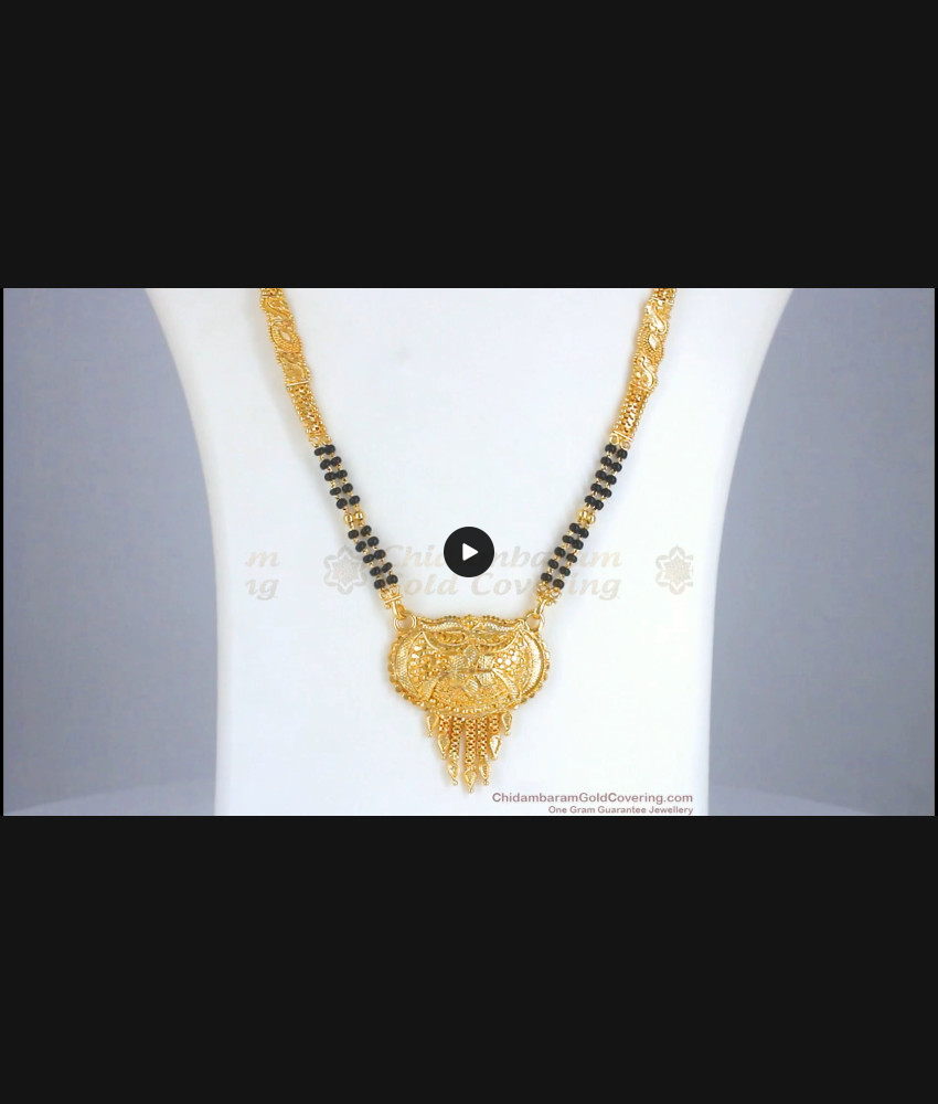 2 Line Bridal Haram Forming Mangalsutra Design Shop Online HR2414 2 Line Bridal Haram Forming Mangalsutra Design Shop Online HR2414