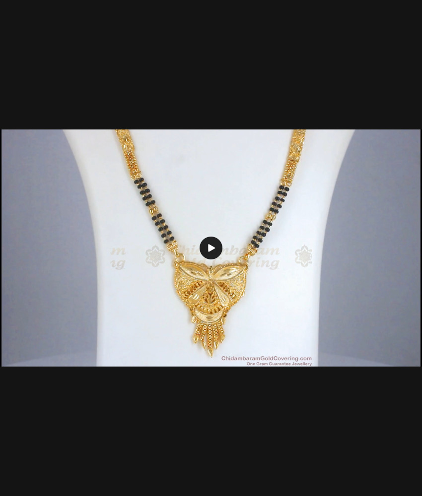 Stylish Two Gram Gold Mangalsutra Haram Bridal Jewelry HR2417 Stylish Two Gram Gold Mangalsutra Haram Bridal Jewelry HR2417