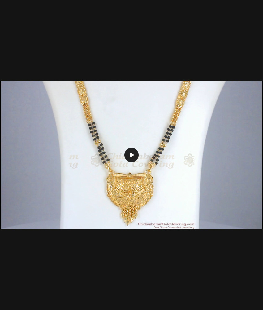 30 Inch Long Gold Mangalsutra Haram 2 Gram Online Jewelry HR2419 30 Inch Long Gold Mangalsutra Haram 2 Gram Online Jewelry HR2419