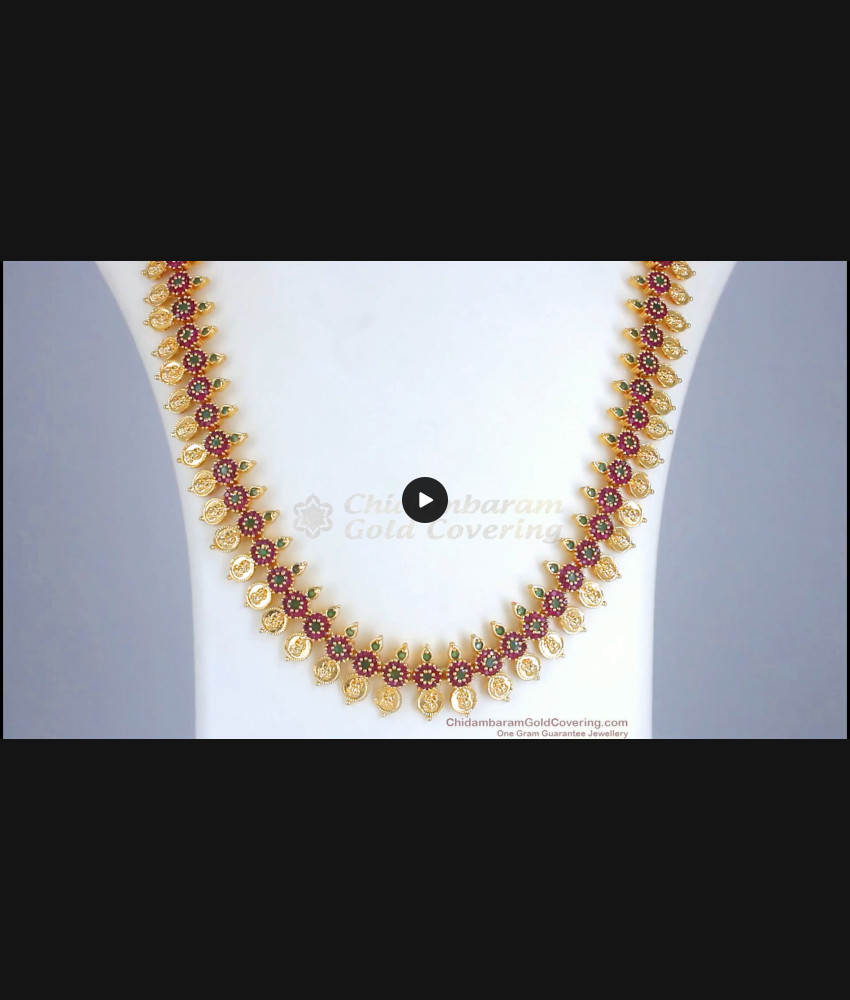 1 Gram Gold Stone Haram Lakshmi Kasu Malai Long Necklace HR2421 1 Gram Gold Stone Haram Lakshmi Kasu Malai Long Necklace HR2421