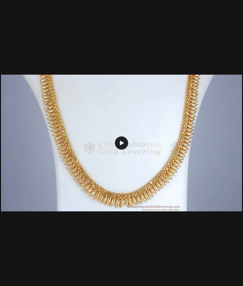 One Gram Gold Plain Secondary Haram Traditional Design HR2424 One Gram Gold Plain Secondary Haram Traditional Design HR2424