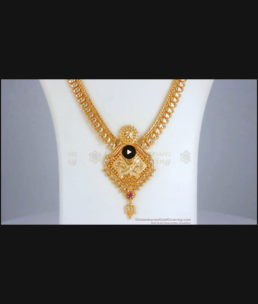 One Gram Gold Mango Haaram Pattern Bridal Collection HR2433 One Gram Gold Mango Haaram Pattern Bridal Collection HR2433