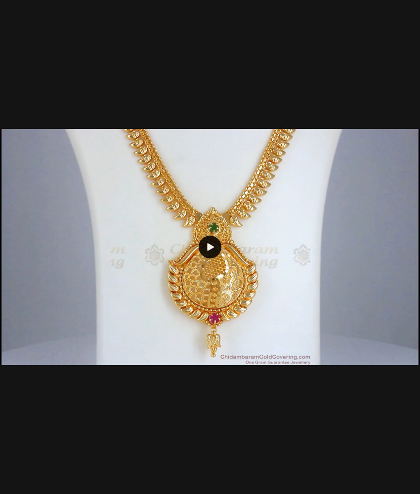 Latest One Gram Gold Haram Bridal Design Ruby Green Stone HR2434 Latest One Gram Gold Haram Bridal Design Ruby Green Stone HR2434