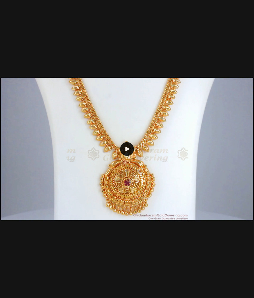 Single Ruby Stone One Gram Gold Plated Haram Bridal Collection HR2438