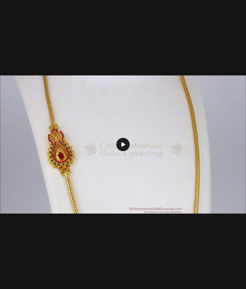 Modern Multi Color Stone Gold Mugappu Side Pendant Chain MCH829 Modern Multi Color Stone Gold Mugappu Side Pendant Chain MCH829