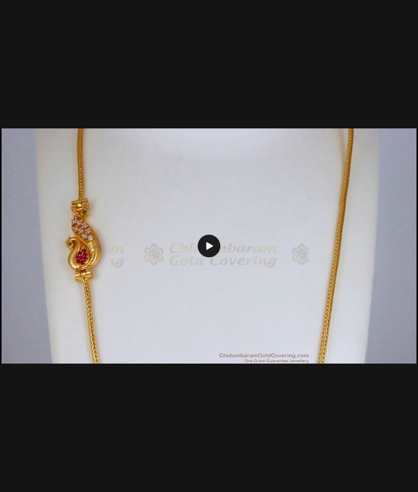 Beautiful Peacock Multi Stone Gold Plated Mugappu Chain MCH1016