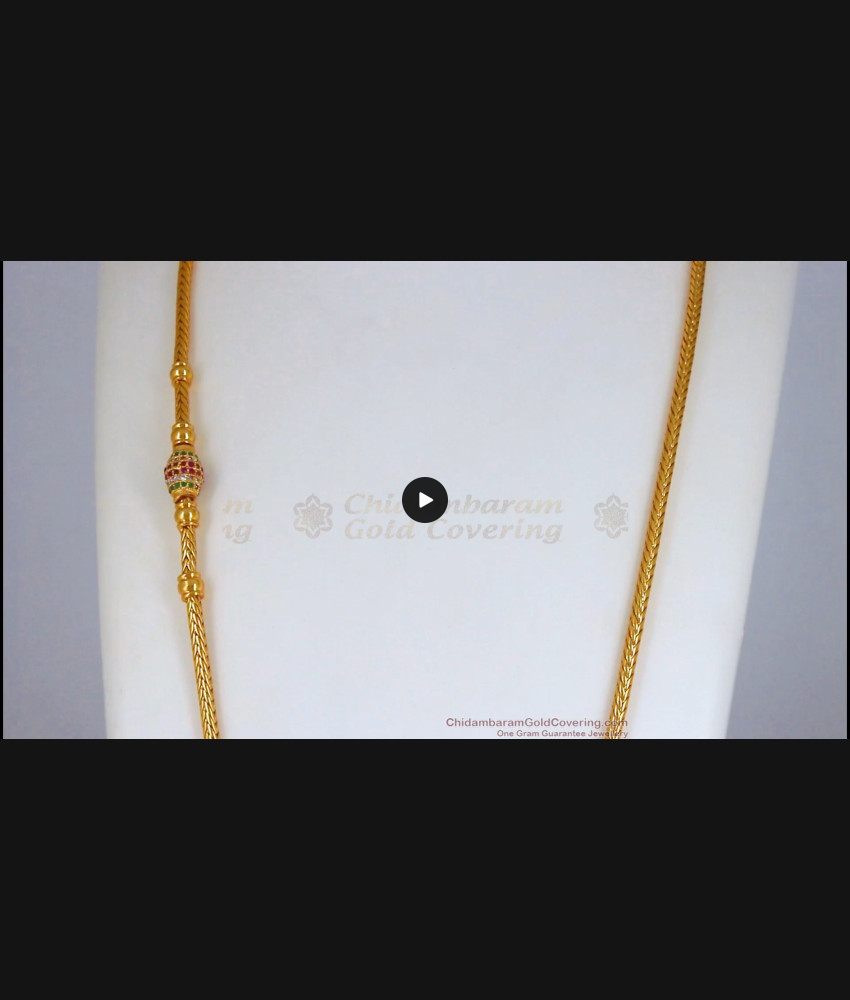 1 Gram Gold Mugappu Side Pendant Chain Multi Stone Ball Design MCH1020