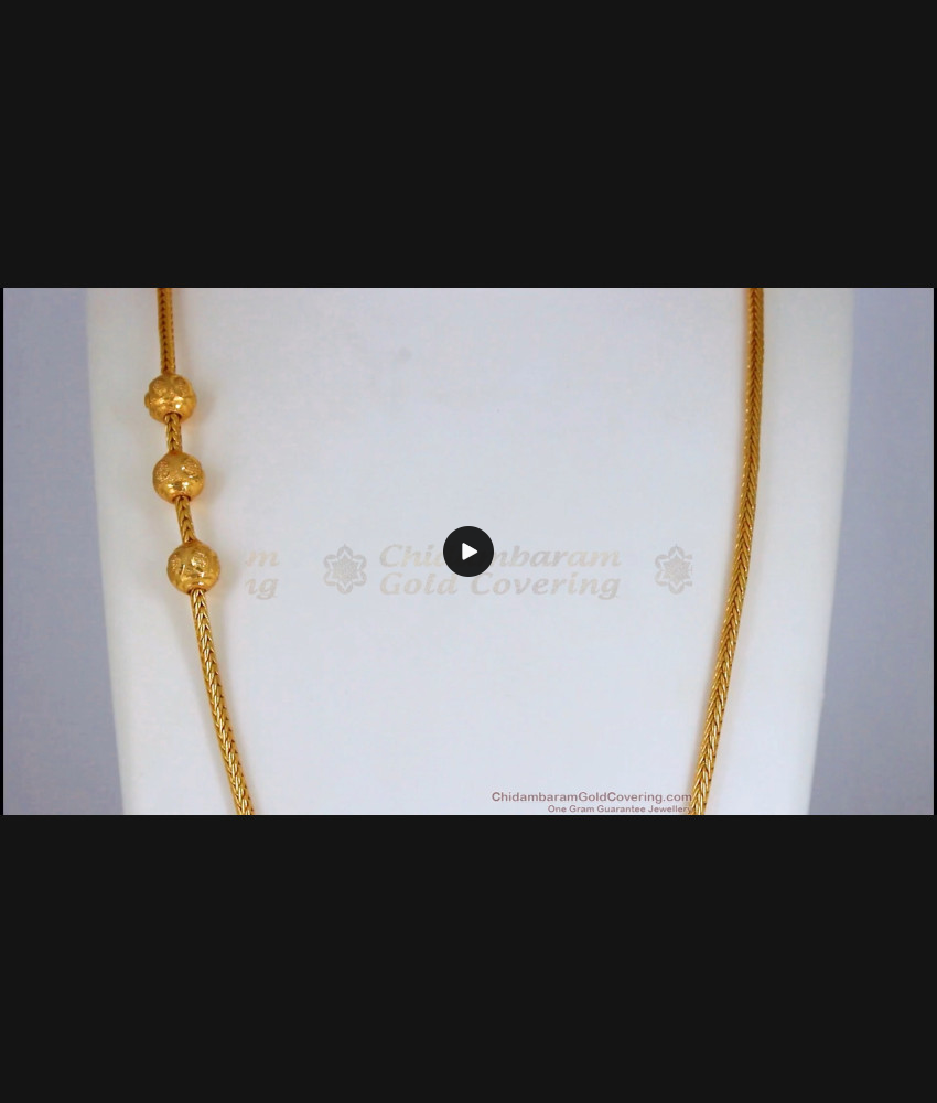 30 Inches Long One Gram Gold Mugappu Chain Ball Side Pendant Daily Wear MCH1022-LG 30 Inches Long One Gram Gold Mugappu Chain Ball Side Pendant Daily Wear MCH1022-LG
