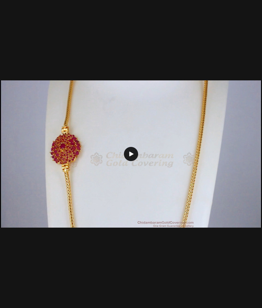 Full Ruby Mugappu Side Pendant For Married Women Shop Online MCH1033 Full Ruby Mugappu Side Pendant For Married Women Shop Online MCH1033