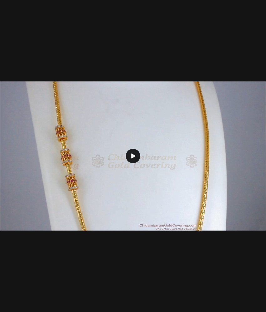 One Gram Gold Mugappu Chain Triple Layer Multi Stone MCH1049 One Gram Gold Mugappu Chain Triple Layer Multi Stone MCH1049