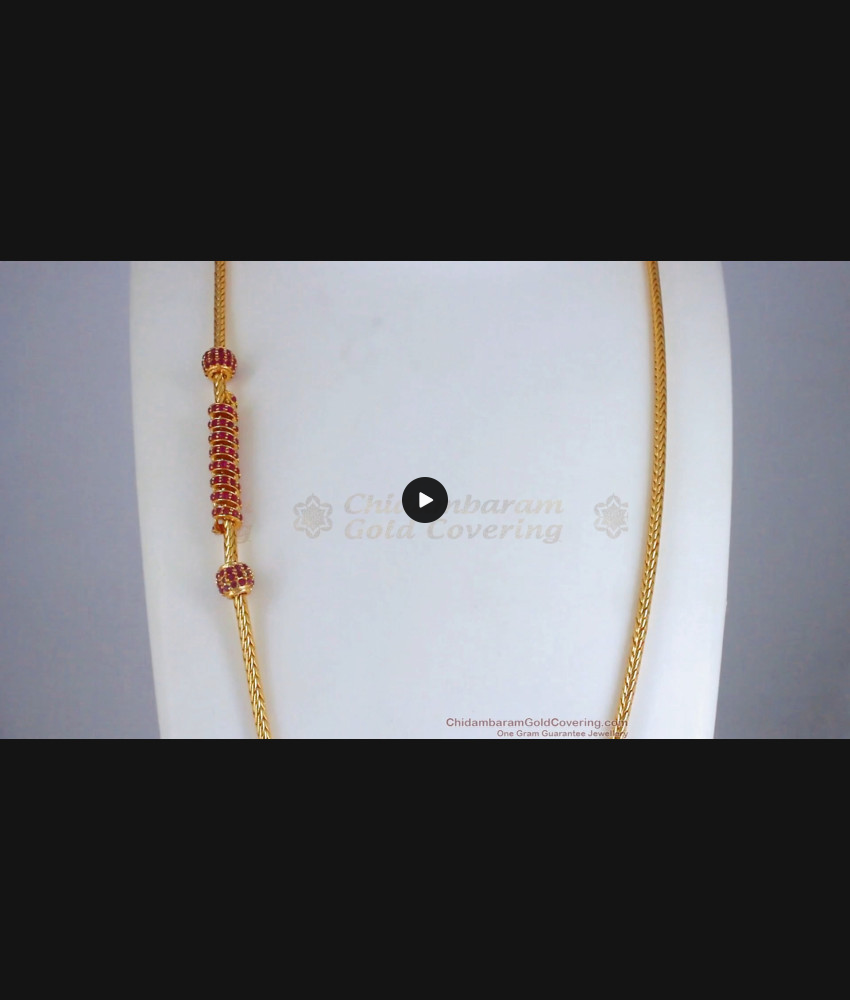 Gold Plated Side Pendant Chain Ruby Stone Mugappu MCH1051
