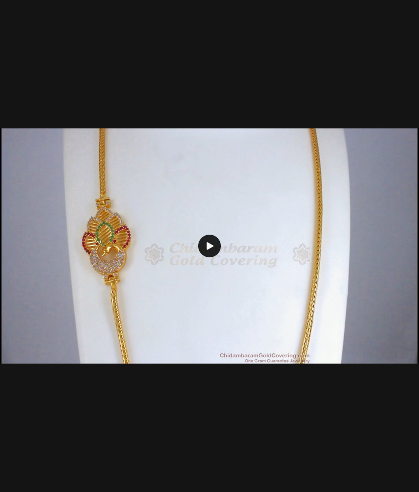 One Gram Gold Mugappu Chain Peacock Design MCH1055