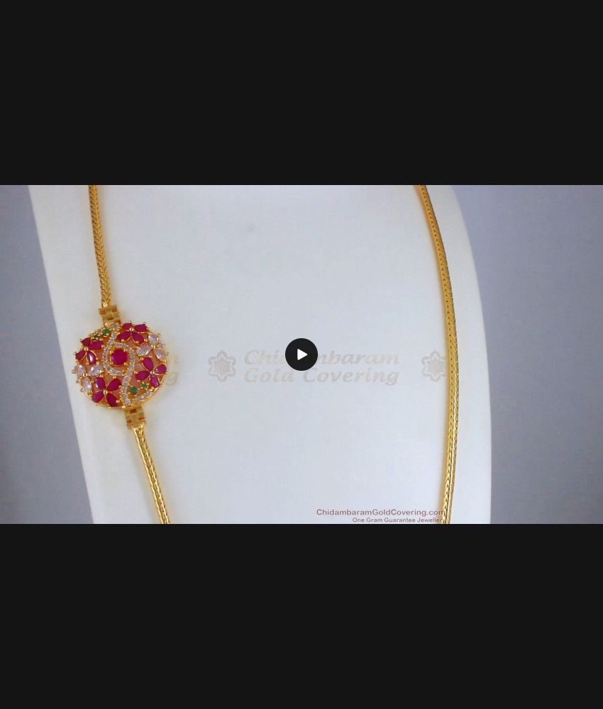 Floral Gold Plated Mugappu Chain South Indian Jewelry MCH1058 Floral Gold Plated Mugappu Chain South Indian Jewelry MCH1058
